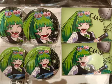 마계의 살았습니다! 이루마 군 if Episode of 마피아 클라라