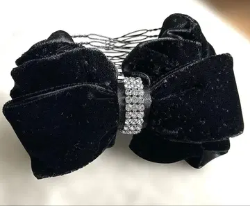 레인로드 벨벳 더블 빗