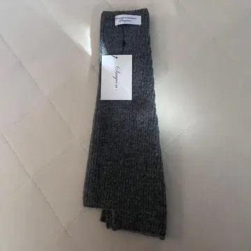 smyeon 루즈 레그 워머 그레이