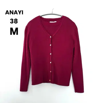 ANAYI 아나이 가디건 앙상블 울 100% M 사이즈