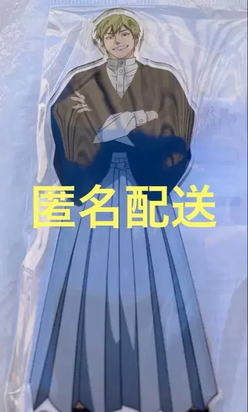 주술회전 시부야 사건 애니메이트 갤러리 D.N.A. 아크릴 스탠드