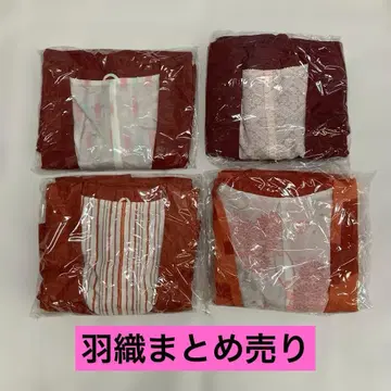 겉옷 미치유키 코트 빨간색 계열 리메이크용 묶음 판매 4점