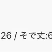 6번째 상품 이미지