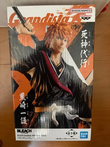 BLEACH 이치고 피규어