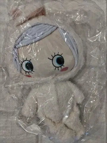 LEMER 봉제 인형 토끼