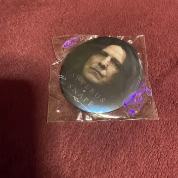 세베루스 스네이프 핀 배지 미개봉