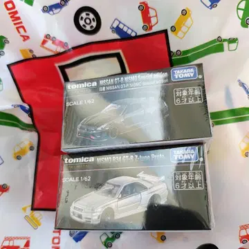 재팬 모빌리티 쇼 2025 프리미엄 토미카 2개 세트