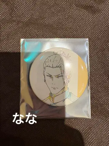 주술회전 애니메이션 주술회전전 캔뱃지 회옥 옥절 원화 게토 스구루