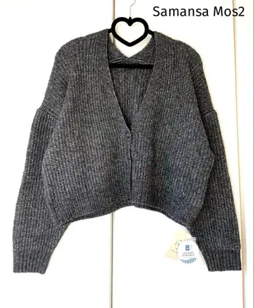새상품 sm2 사만사 모스모스 세탁 가능 V넥 가디건 숏 기장 블랙
