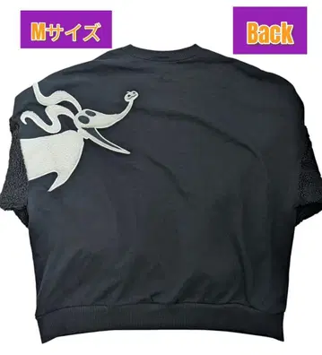 [ 미사용 새상품 ] 제로 나이트메어 보아 트레이닝복 M 사이즈 디즈니