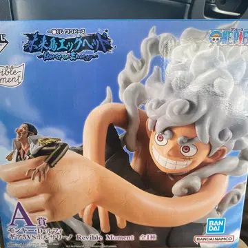 원피스 제일복권 A상