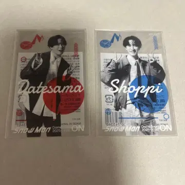 미야타테 료타 와타나베 쇼타 클리어 스티커 SnowMan