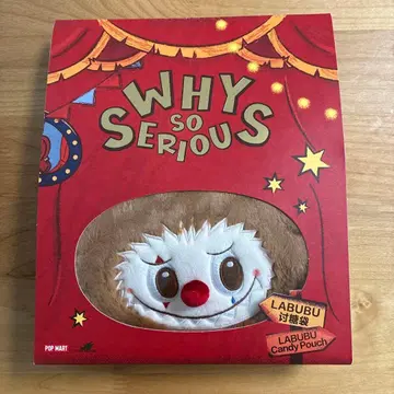 Labubu 라부부 Why So Serious 캔디 파우치