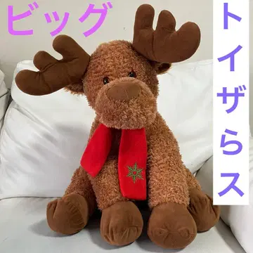 루돌프 봉제 인형