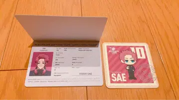 블루 록 카페 사에 여권 코스터 세트