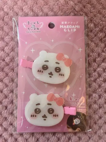 [ 익명 배송 ] 마법사 치이카와 (먼작귀) 앞머리 클립 (치이카와)