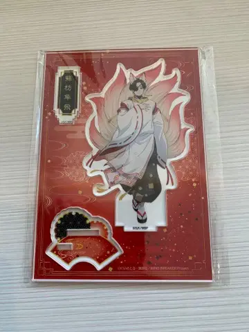 WIND BREAKER 아크릴 스탠드 모리 판타지 한정판 소후 하야토