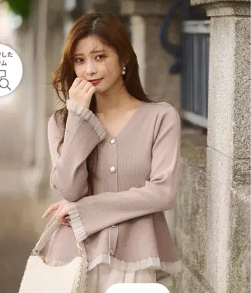 프로포션 마츠카와 호시 씨 착용 시어 절개 페플럼 니트 택 포함 새상품