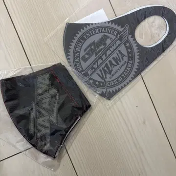 야자와 에이요시 패션 마스크 2개 세트