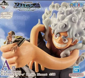 원피스 제일복권 A상 몽키 D 루피 기어5 VS 볼사리노