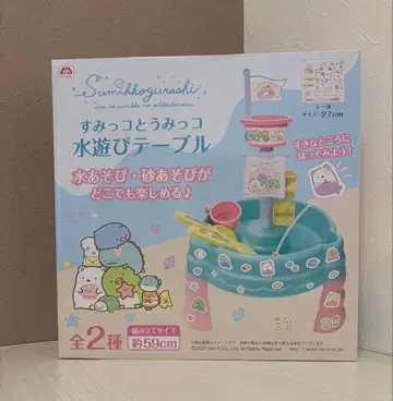 80. 스밋코와 우밋코 물놀이 테이블