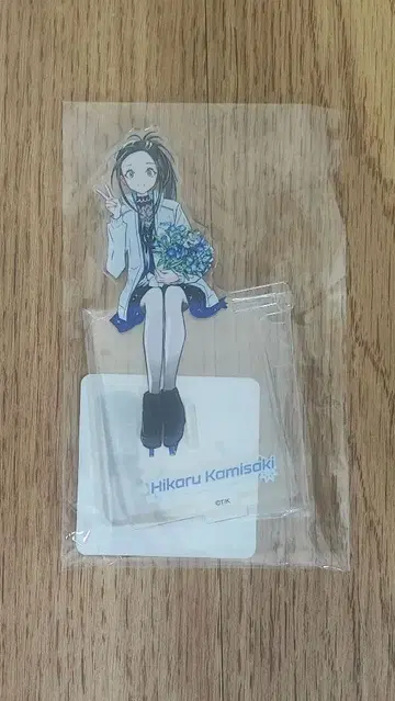 메달리스트전 오카자키 히카루 좌식 아크릴 스탠드 키스클라