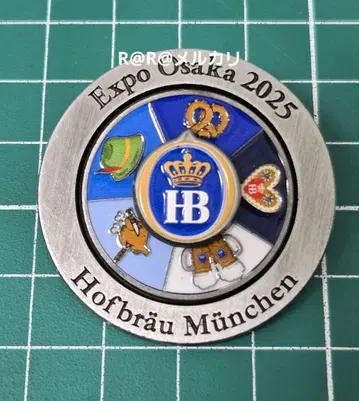 박람회 독일관 핀 배지 룰렛 독일 파빌리온