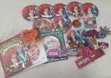 원피스 유스타스 키드 굿즈 세트