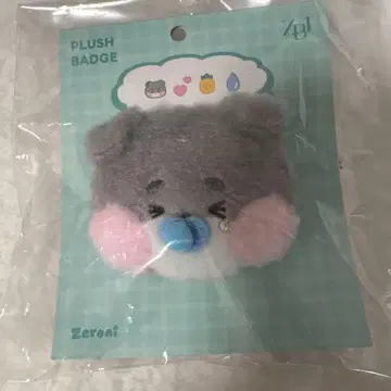 ZB1 gunini baby 팝업 제로니 인형 배지 당일 발송