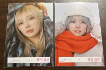 사쿠라자카46 후지요시 카린 브로마이드 묶음 판매