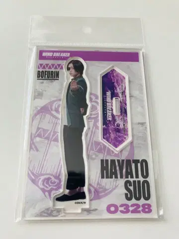 영화 윈드 브레이커 아크릴 스탠드 소방준비