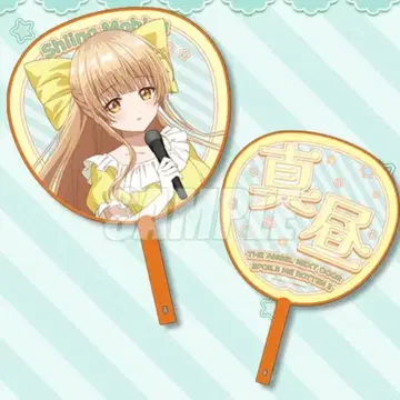 이웃집 천사님 시이나 마히루 프릴 드레스 BIG 부채 제비뽑기당