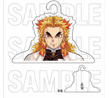 귀멸의 칼날 기둥 전시회 행거 렌고쿠 쿄쥬로