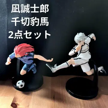 가격 인하 블루 록 피규어 2세트 나기 세이시로 & 치기리 효마