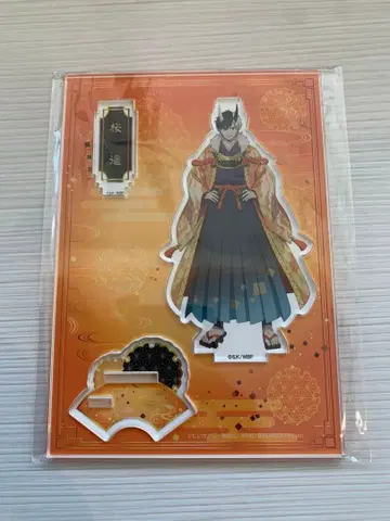 WIND BREAKER 아크릴 스탠드 사쿠라 하루카 모리 판타지 한정판