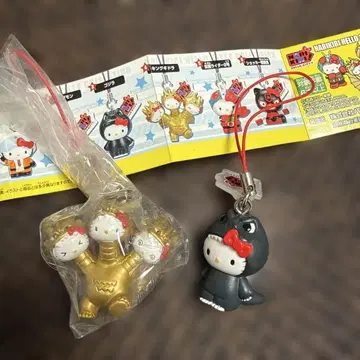 2009년 제조  헬로키티 컬렉션 고질라 킹 기도라