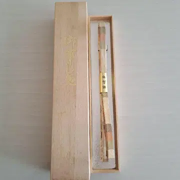 사가니시 오비 허리띠 오비 끈