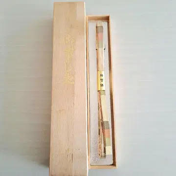 사가니시 오비 허리띠 오비 끈