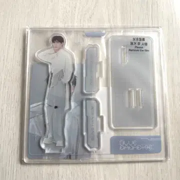 ZEROBASEONE ZB1 popup blue 아크릴 스탠드 성한빈