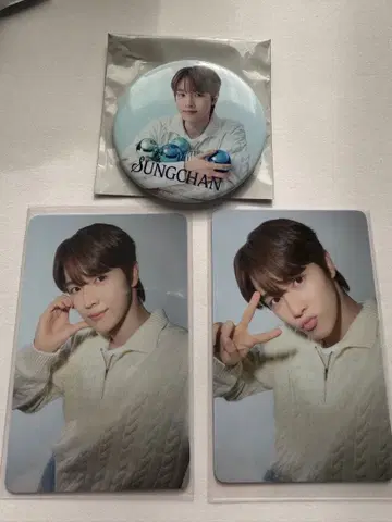 RIIZE 성찬 팝업 109