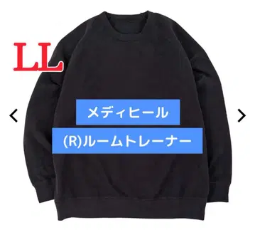 [ 새상품 ] 워크맨 메디힐(R) 룸 트레이닝복 긴팔 LL 블랙