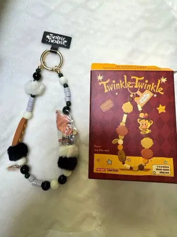 TwinkleTwinkle 스마트폰 참 Lazy moments