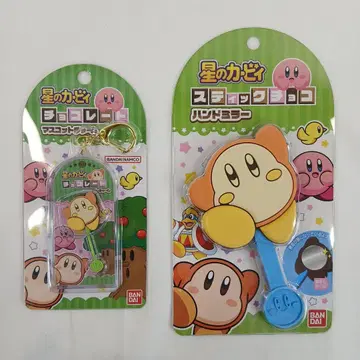 별의 커비 와돌디 초콜릿 키링 거울 세트