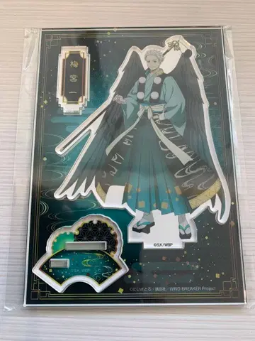 WIND BREAKER 윈브레 백귀야행 아크릴 스탠드 우메미야 하지메