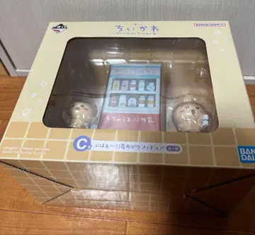 치이카와 (먼작귀) 자동판매기 피규어 세트 C상
