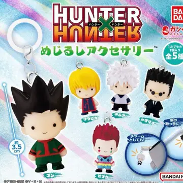 메지루시 액세서리 전 5종 세트 HUNTER x HUNTER 가챠