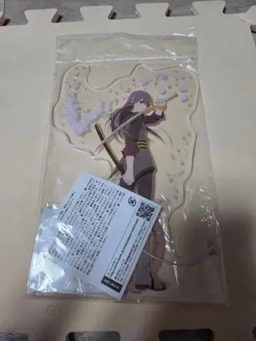 유리 로웰 아크릴 스탠드 25주년