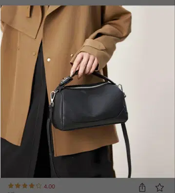 천연 가죽 숄더백 블랙 미사용