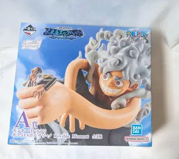 원피스 제일복권 A상 루피 피규어 5 VS 볼사리노 미개봉