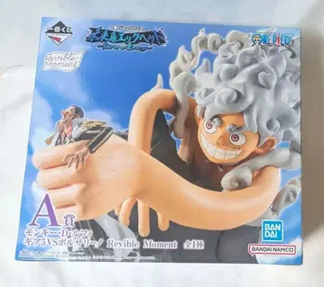 원피스 제일복권 A상 루피 피규어 5 VS 볼사리노 미개봉